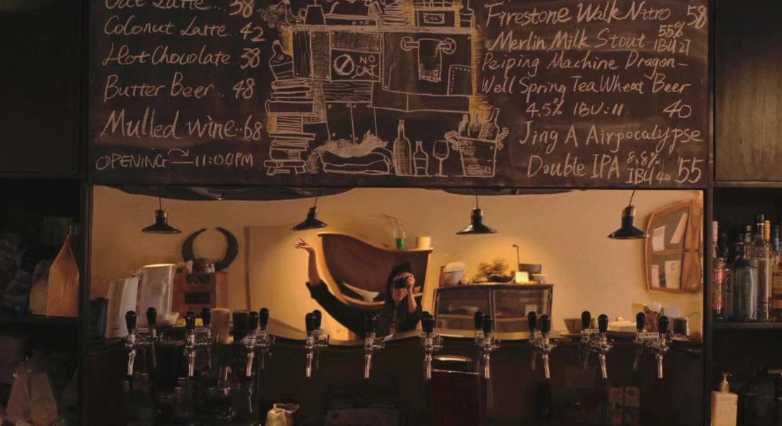 Hotel Hobo Farm Miyun Zewnętrze zdjęcie